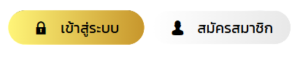 MTYBETS